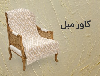 /images/thumbs/0010778_Frame 1171277664.jpeg